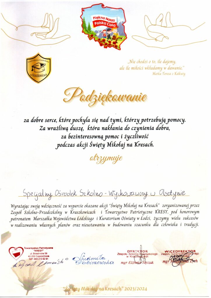 Podziękowanie otrzymuje SOSW w Olsztynie, za wsparcie okazane akcji ,, Świty Mikołaj na Kresach"